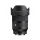 Sigma A 35mm f/1.4 DG II L-mount - 1509812 - zdjęcie 3